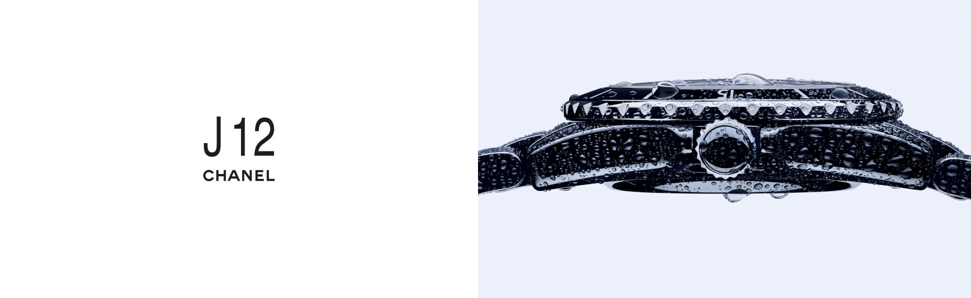 Bannière de la marque